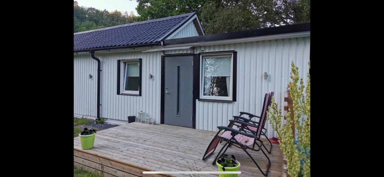 Stugor Lilleskog Vargon Exterior photo